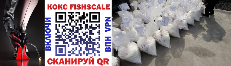 COCAIN 97%  Первоуральск 