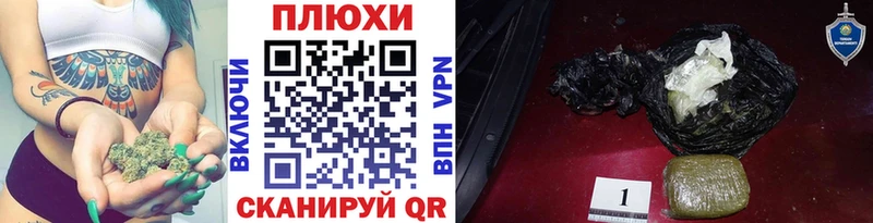Гашиш Premium  Первоуральск 
