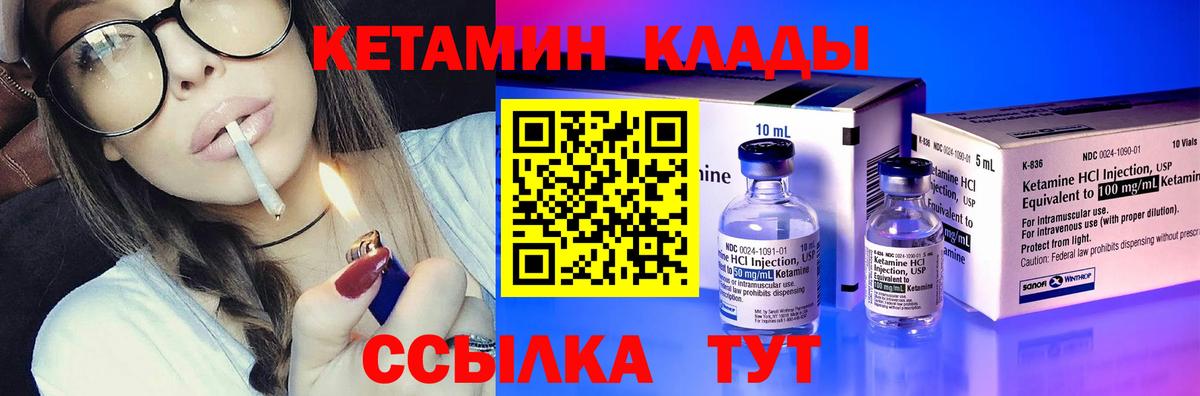Амфетамин Первоуральск