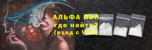 марки nbome Зерноград