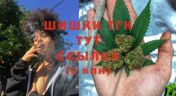 бутик Алексеевка