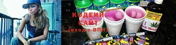 mix Алзамай