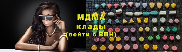 бутик Алексеевка