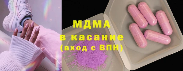 бутик Алексеевка