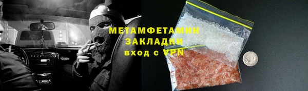 mix Алзамай