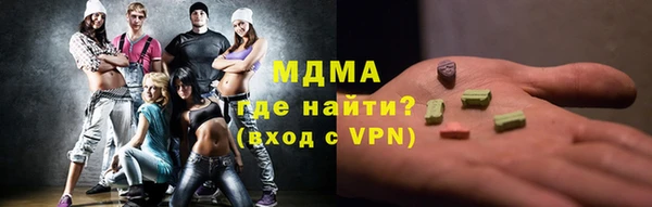 бутик Алексеевка