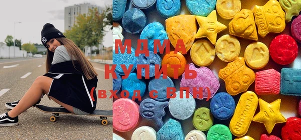 mix Алзамай