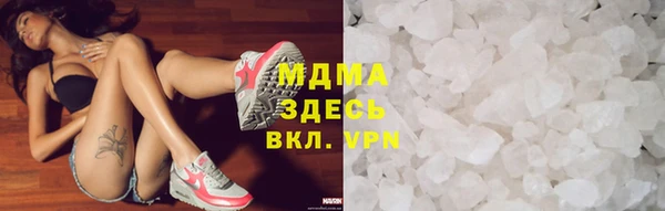 бутик Алексеевка