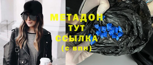 mix Алзамай