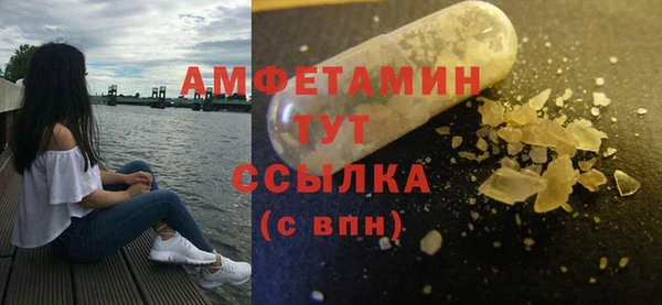 бутик Алексеевка