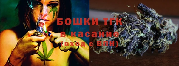 бутик Алексеевка