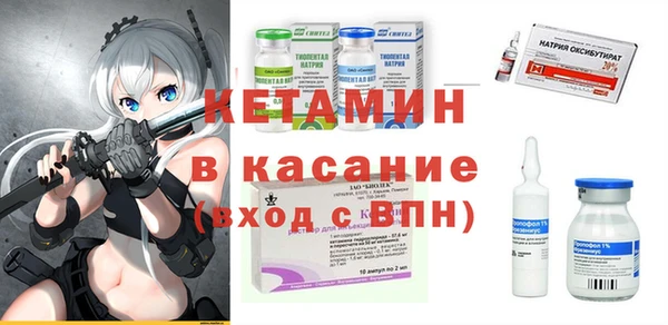 бутик Алексеевка