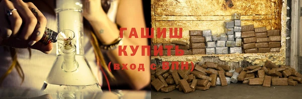 mix Алзамай