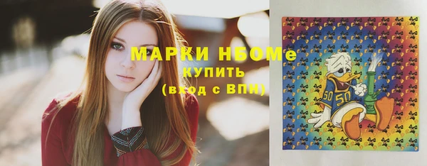 кокаин колумбия Алексин