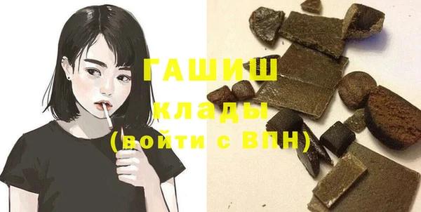 кокаин колумбия Алексин