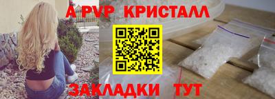 прущая мука Пугачёв