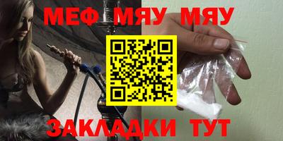 прущая мука Пугачёв