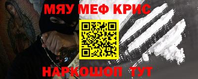 прущая мука Пугачёв
