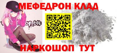 бутик Пыть-Ях