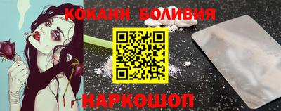 МДМА Первоуральск