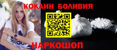 прущая мука Пугачёв