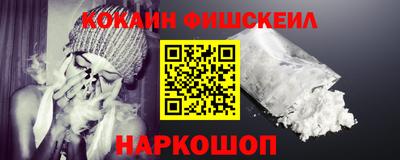 бутик Пыть-Ях