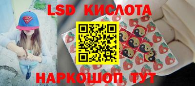 МДМА Первоуральск