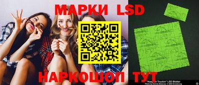 меф Пушкино