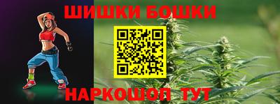 МДМА Первоуральск