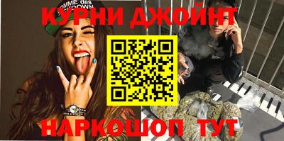 бутик Пыть-Ях