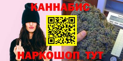 бутик Пыть-Ях