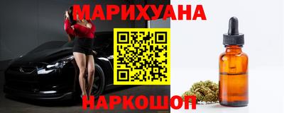 меф Пушкино