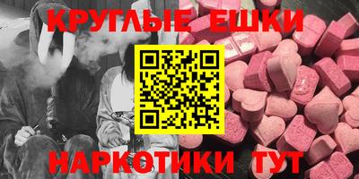 прущая мука Пугачёв