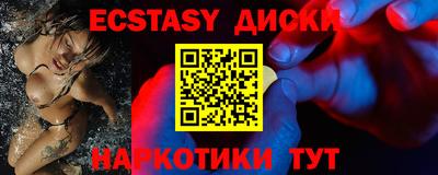 прущая мука Пугачёв
