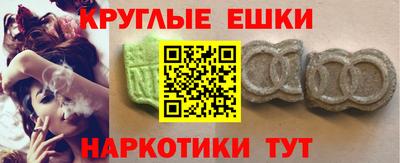 бутик Пыть-Ях