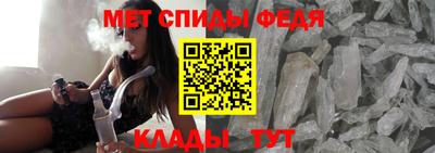 бутик Пыть-Ях