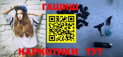 бутик Пыть-Ях