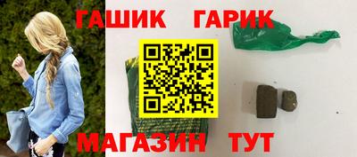 прущая мука Пугачёв