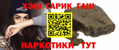 прущая мука Пугачёв