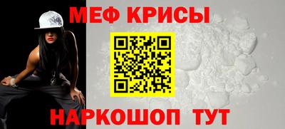 прущая мука Пугачёв