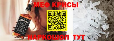 бутик Пыть-Ях