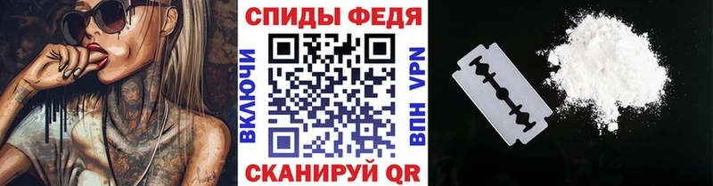 МЕТАМФЕТАМИН Methamphetamine мега ТОР Первоуральск купить наркотик